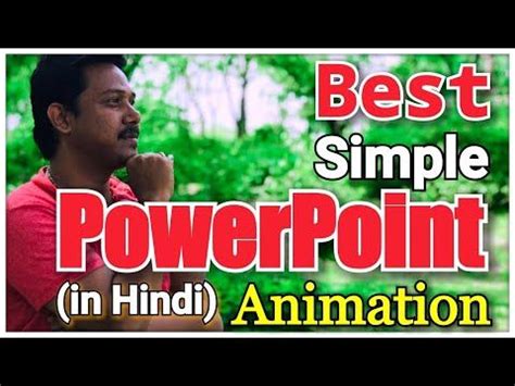 How To Make Powerpoint Presentation In Hindi Ppt Youtube