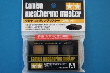 TAMIYA WEATHERING MASTER A SET TAM 87079 TAM87079 TAM 87079 AGING