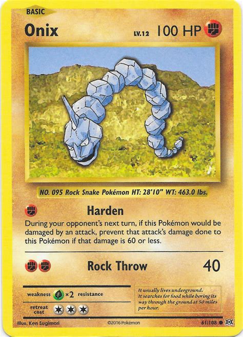 Onix Evolutions 61 Bulbapedia The Community Driven Pokémon