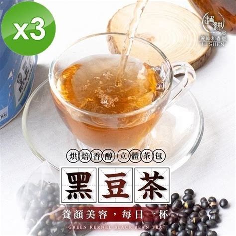 麗紳和春堂 【南紡購物中心】 黑豆茶立體茶包20gx6包袋 3袋組 Pchome 24h購物