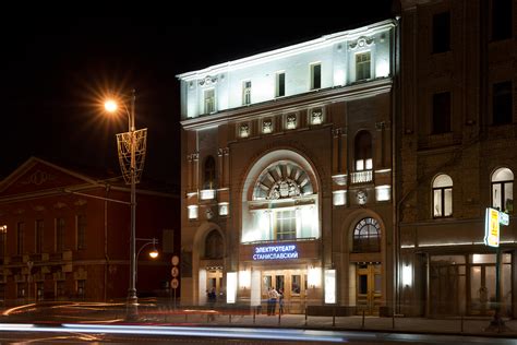 Galeria de Eletroteatro Stanislavsky / Wowhaus - 8