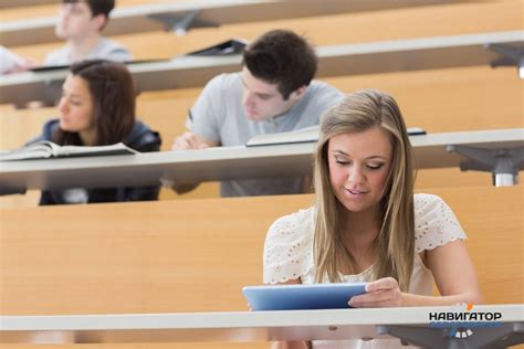 Преподаватель - где учиться, зарплата, преимущества профессии ...