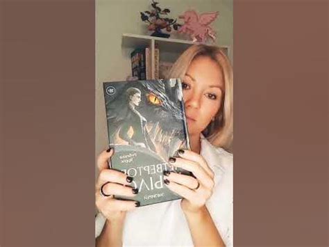 "Четвёртое крыло" 🥰 #книжныйблогер #книгоман #книголюб #booktube # ...