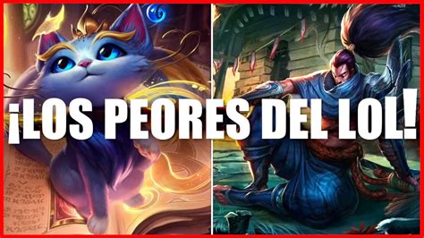 EL CAMPEÓN MAS INUTIL DE CADA LINEA DE 2023 LEAGUE OF LEGENDS YouTube