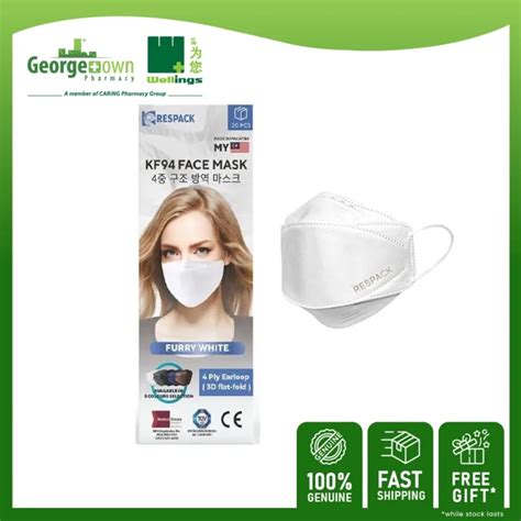 RESPACK KF94 FACE MASK WHITE BOX 20 S Lazada