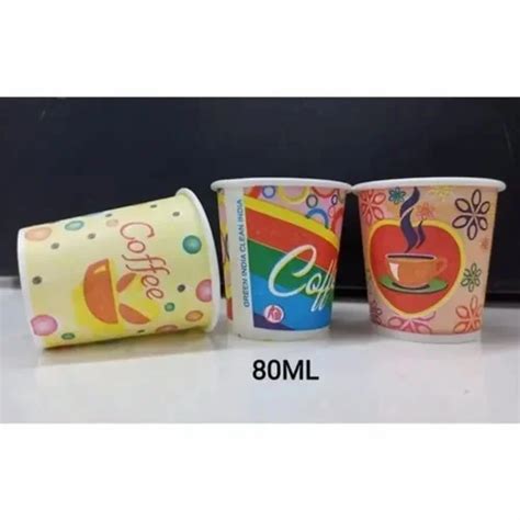 Printed Ml Eco Friendly Tea Paper Cup For Event And Party Supplies