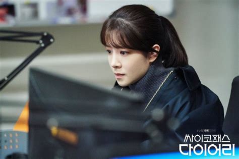 Psychopath Diary Picture Drama 2019 싸이코패스 다이어리 Hancinema