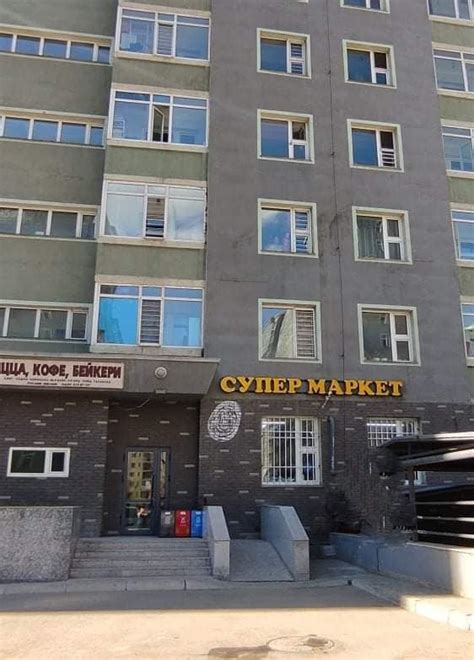 Завхан Баялаг Брэнд