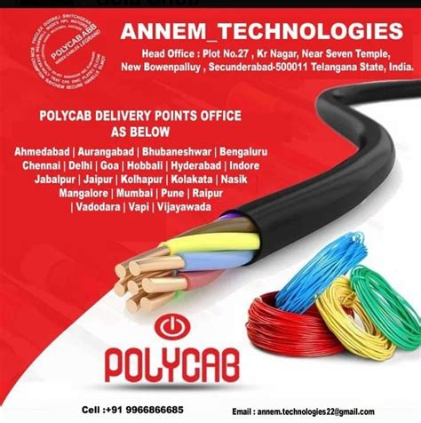 Polycab House Wire Polycab House Wire Sqmm Frlsh Mtrs