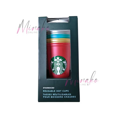 Starbucks Reusable Hot Cups Set Minako Online