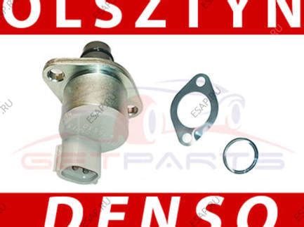 Форсунка ZAWR SCV POMPY WTRYSKOWEJ DENSO MITSUBISHI L200 купить цена