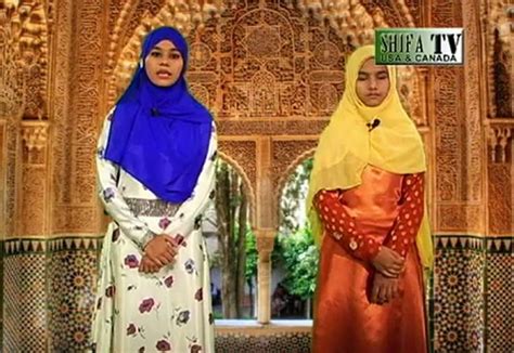 Allah Hu Jalla Jalaluhu By Ayisha Sheikh Hummayun 2013 Video Dailymotion