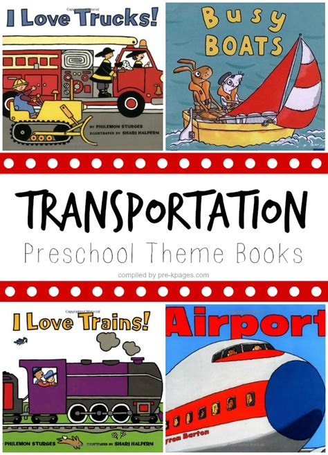 BEST Transportation Books For Preschoolers