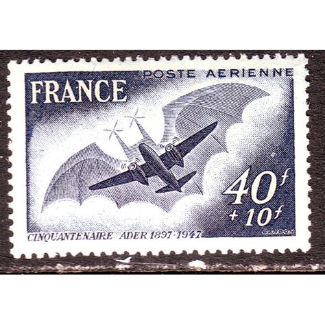 Timbres De Poste A Rienne De France