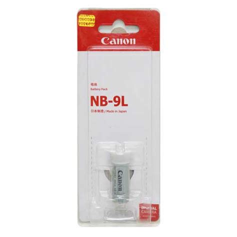 باتری لیتیومی دوربین کانن Canon NB 9L قیمت خرید