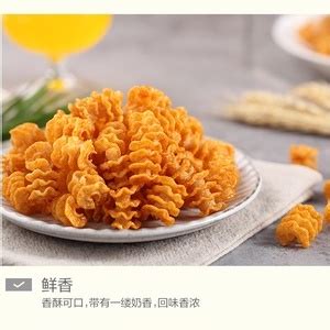 Bestore Pumpkin Crisps Hot Spicy Flavour G Shopee Singapore