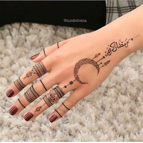 Ramadan Mubarak Beautiful Henna By My Favourite Henna Nurahshenna