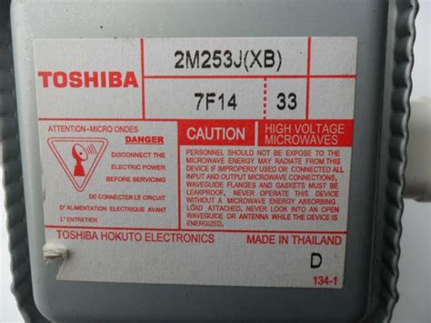 TOSHIBA 2M253J (XB) MICROWAVE MAGNETRON USED FULLY TESTED ...