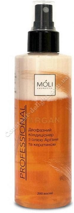 Двухфазный спрей-кондиционер с маслом арганы и кератином Moli Cosmetics ...