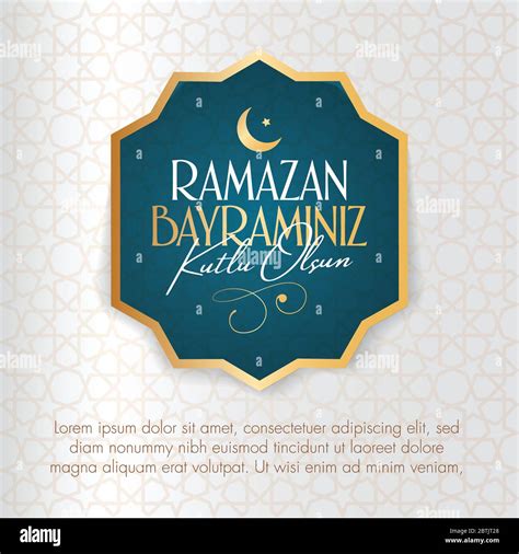 Eid Al Fitr Mubarak Islamic Feast Greetings Turkish Ramazan