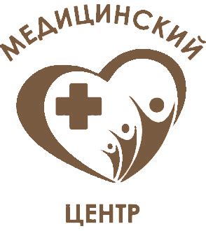Контакты медицинской клиники семья и здоровье