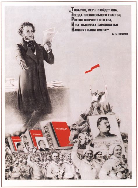 ВЛКСМ | ВКонтакте