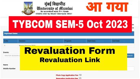 Tybcom Sem Oct Revaluation Link How To Fill Revaluation Form