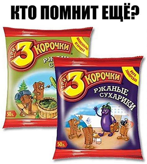 Самые редкие крепыши 3 картинки (Много фото!) - artshots.ru