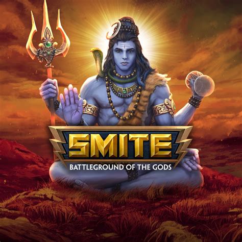 Smite Ultimate God Pack Bundle