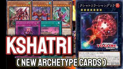 Ygopro Kshatri Testing Deck New Archetype Cards Youtube