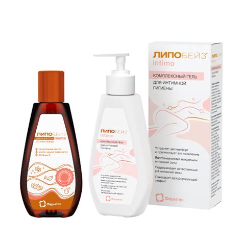 ЛИПОБЕЙЗ купить в Москве, цена на ЛИПОБЕЙЗ от 339 руб.