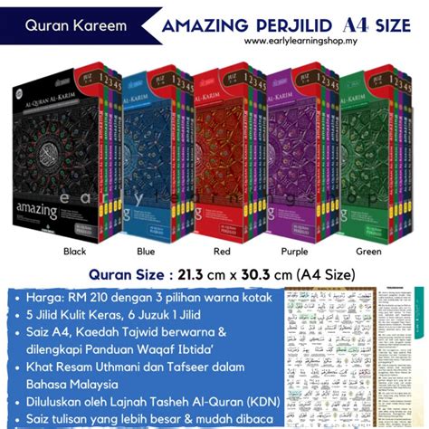 Al Quran Amazing Per Jilid Karya Bestari A Size Shopee Malaysia