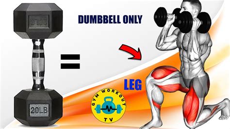 Leg Workout With Dumbbell Youtube