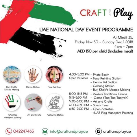 UAE National Day @ Craft and Play | Tickikids Dubai