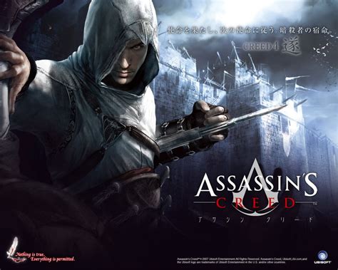 Assassin S Creed Official Promotional Image MobyGames