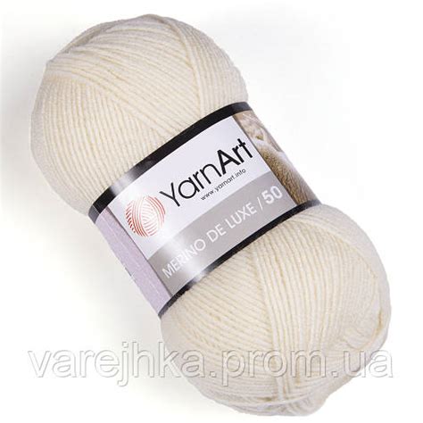 Купити Пряжа Yarnart Merino de luxe 50 502 Меріно де люкс 50