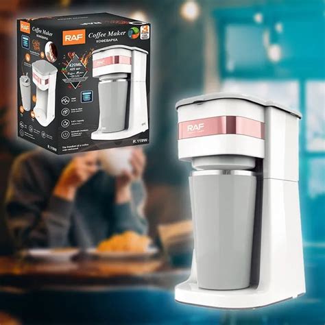 Drip Coffee Machine – Megamall Online Store