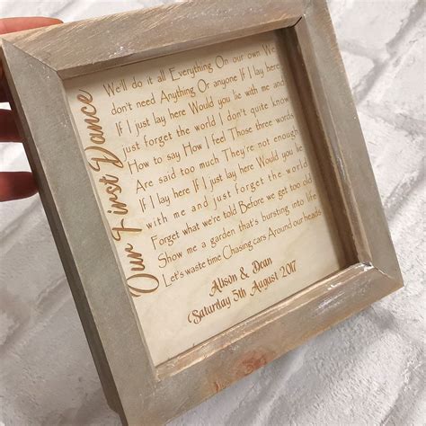 Song Lyrics Personalised Frame Music T Engraved Favourite Etsy Uk