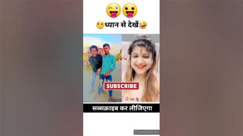 Bhai Kuchh Khila De Yaar Funny Reels Viralshorts Video 🤪😀🙂😆🥺👍 Youtube