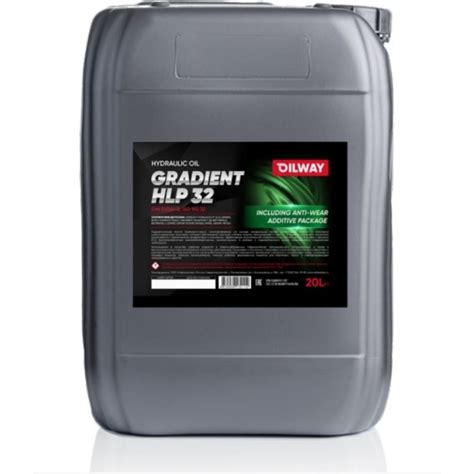 Масло гидравлическое Gradient HLP-32 20 л OILWAY 4670030172112 ...