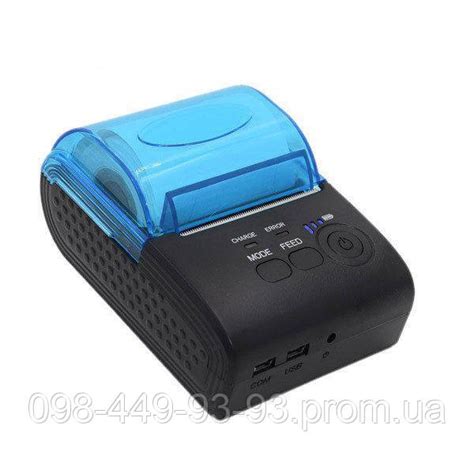Термопринтер Мобильный для Чеков HLV Mini ZJ-5805DD 58мм Bluetooth TP ...