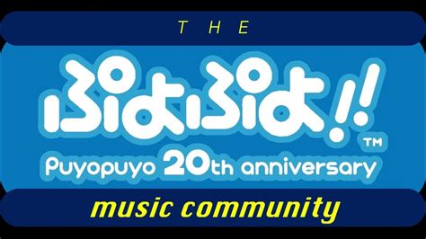 History Of Logos Since 1977 The Puyo Puyo Tetris Music Community