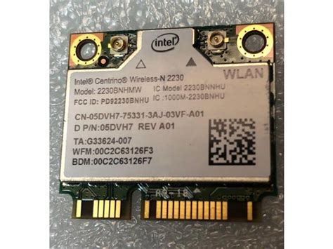 Intel centrino wireless n 2230 replacement - lockqpon