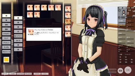 Лица Лицо Внешность Каталог файлов Hentai Maids