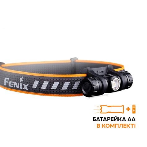 Налобний ліхтар Fenix HM23: купити Налобний ліхтар Fenix HM23, найкраща ...