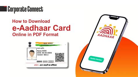How To Download E-Aadhaar Card Online In PDF | Easy Steps