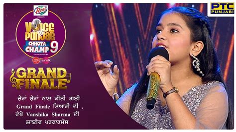 Khabbi Seat Song Cover Version By Vanshika Sharma Grand Finale