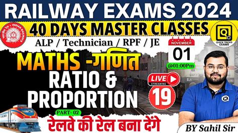 RRB ALP Technician JE RPF 2024 Ratio And Proportion Questions 02