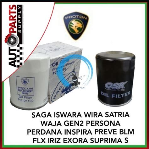 FILTON PC121102 PROTON SAGA ISWARA WIRA SATRIA WAJA GEN2 PERSONA