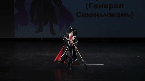 Тогучи осень-2023 ОДИНОЧНОЕ ДЕФИЛЕ №11 Благословение небожителей (Му ...